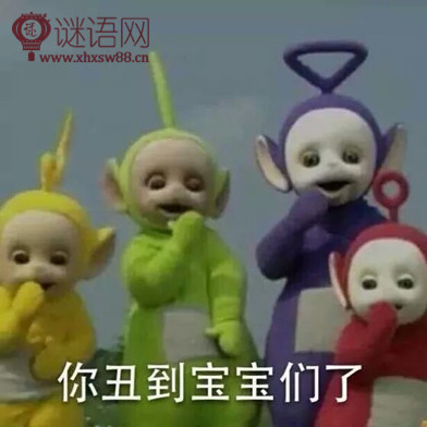 ���������Ļ�