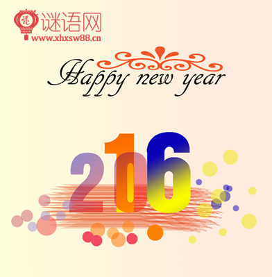 ��˾������ָ�2016