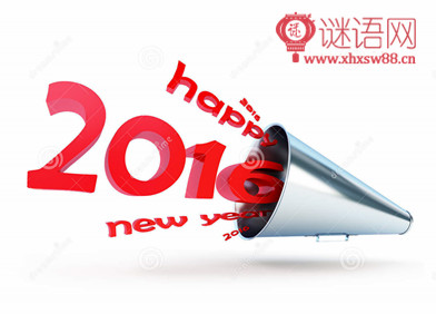 ��ҵ���������̨��2016