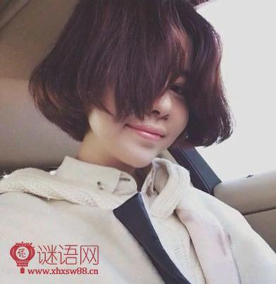 ����Ψ���˸и���ǩ��Ů��