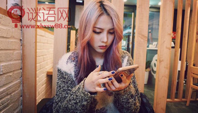 2016最新唯美伤感说说带图片