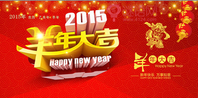 2015������������ش�