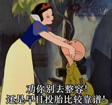 ����˵Ļ�Խ��Խ�ó�ƪ