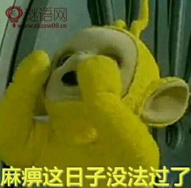 ���ϰ�Ļ� Խ��Խ��