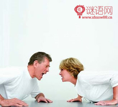 贴吧骂人的话_贴吧骂人的内涵话