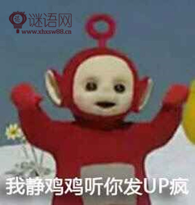 �������˵ľ������