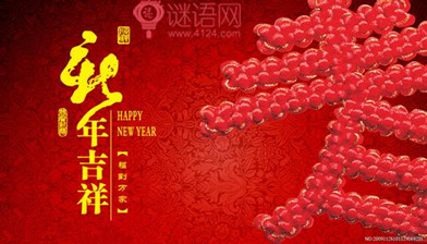 �䱣����2015������ش�