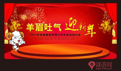 �쵼��������ش�