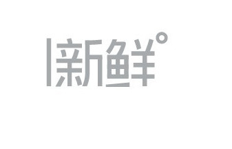 ���ʵĽ����