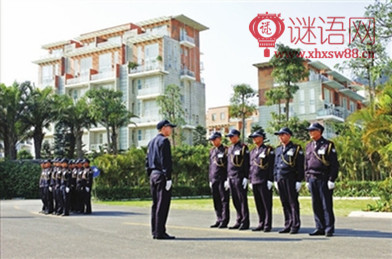 ��ҵ�����೤�����ܽ�2015