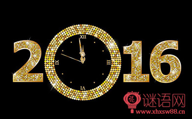 2015���չ����ܽᱨ��