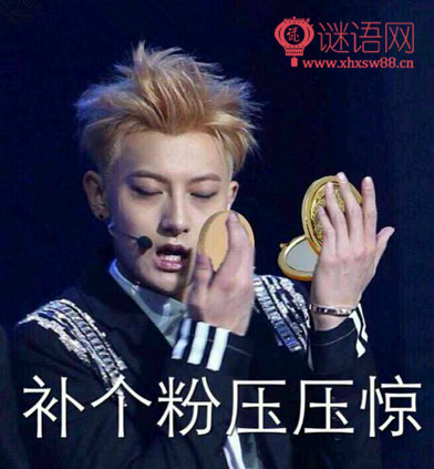 ��EXO�Ļ�Խ��Խ�ò�������