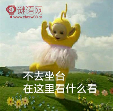 ��Ů�˵Ļ�Խ��Խ�� ���ʵ�