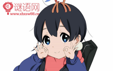 �µ���į���˸е�˵˵