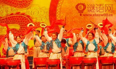 学校春节标语