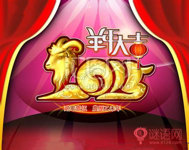 ���괺�ڸ����ǵĺش�