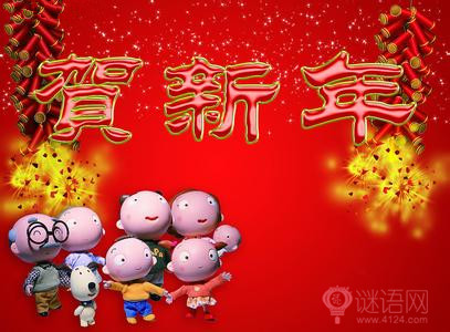 2015���괺�ںش�������