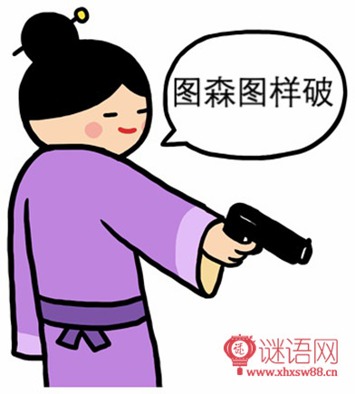 Ӣ������˵Ļ�
