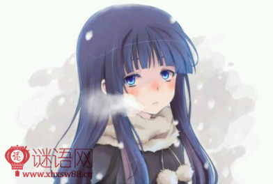 ѩ��˼��ȴ�˸е�˵˵