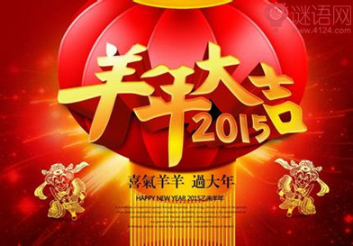 2015���쵼�Ĵ��ںش�