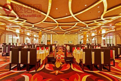 三星级酒店年终总结