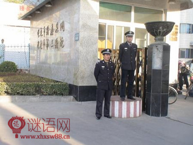 保安年终总结报告范文大全