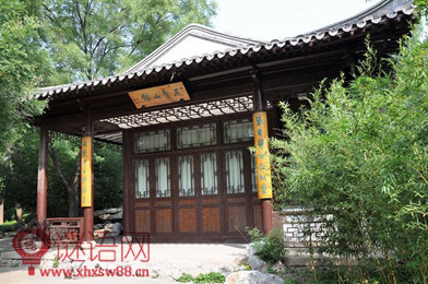 山馆阅读答案 余靖赏析翻译