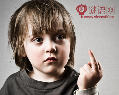流行英语骂人的句子