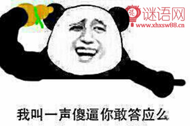 ί�����˵Ļ� ��������