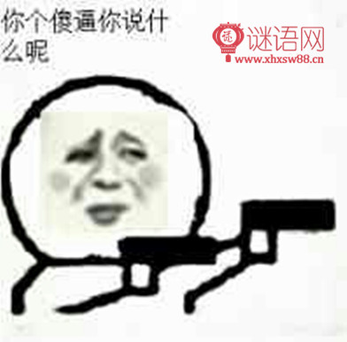 2015���˲������ֵ�������