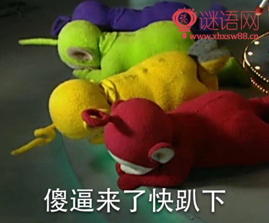 �����˵ľ�����䲻������