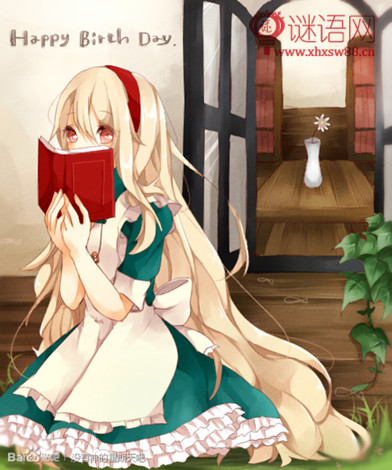 ������鲻�õ�˵˵�������