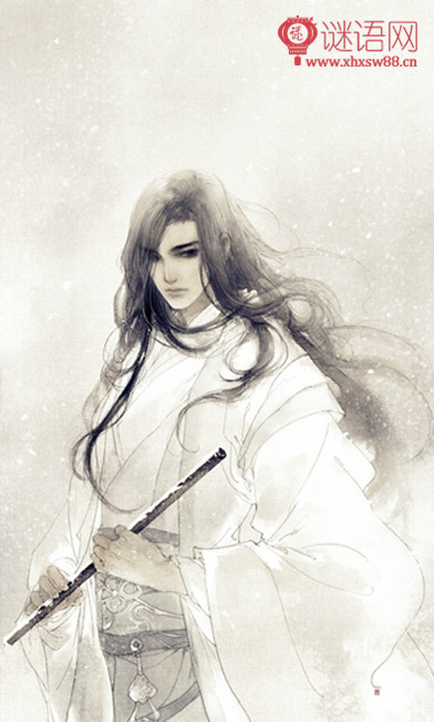 �е�ŷ籯�˵ľ���