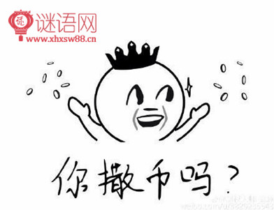 qq���˵Ļ���������