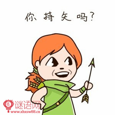 ���˵Ļ������ֳ���