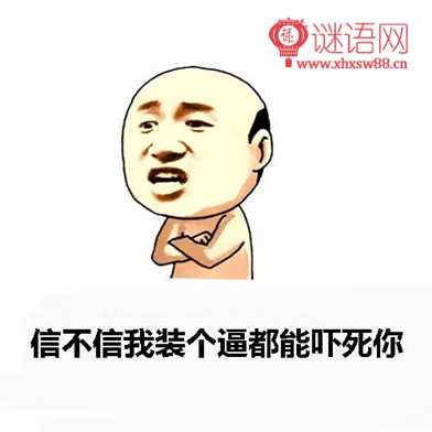qq�������˵Ļ���������