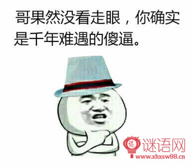 ��qq�����˵Ļ���������