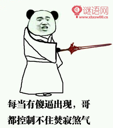 qq���˸���ǩ����ȫ2015