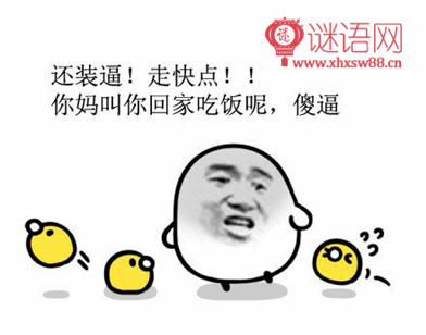 qq�ռ����˸���ǩ��_�ռ�ǩ����ȫ