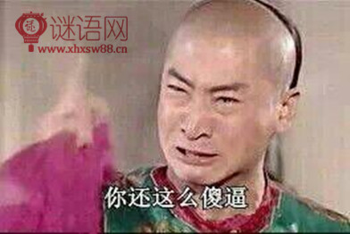 ���˸���ǩ�� Ů�� ��ק