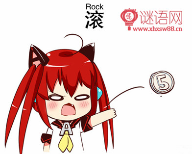���˸���ǩ��Ů������