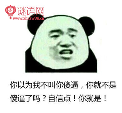 ���������˸���ǩ��