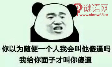 qq�Ե����˸���ǩ��
