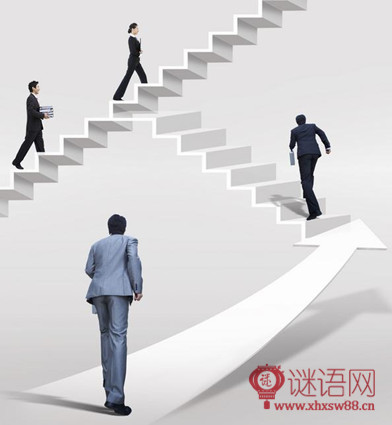 服务理念口号标语