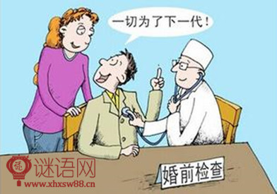 ��ѻ����������