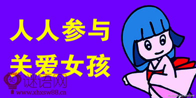 �ذ�Ů����������ں�