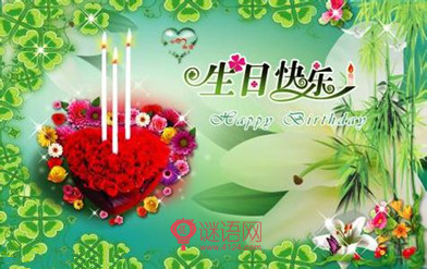 20��Ů�����պش�