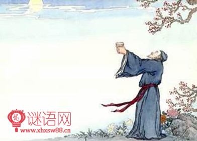 阮郎归晏几道阅读答案翻译赏析