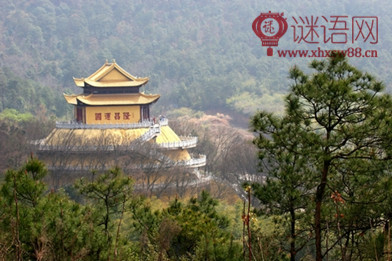 满庭芳夏日溧水无想山作阅读答案周邦彦