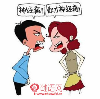 һЩ�������˵Ļ���������